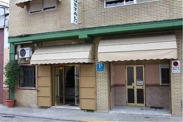 Guest house Hostal Alamare Seville