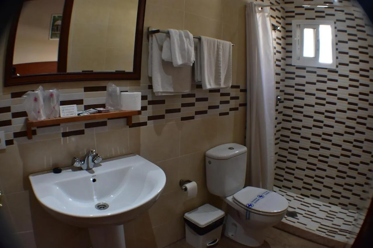 Hostal Alamare Sevilla
