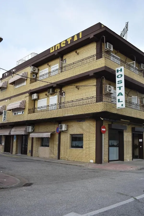 Hostal Alamare Sevilla 0*,