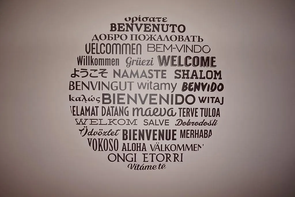 Hostal Alamare Sevilla 0*,  Spanje